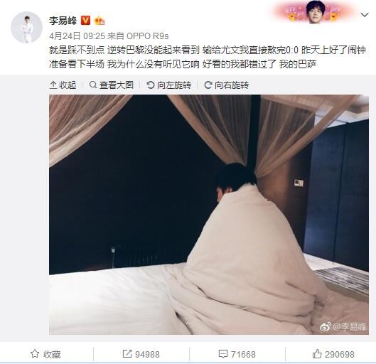 父亲死后姐妹两人生活在沉默的世界中，四百磅的父亲持有的权威现在已退为回忆。